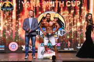 Big Piter Sport Show - 2023
