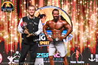 Big Piter Sport Show - 2023