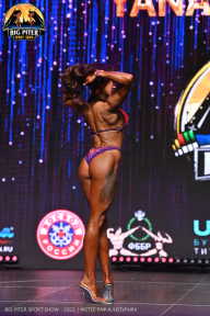 Big Piter Sport Show - 2023