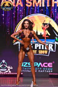 Big Piter Sport Show - 2023