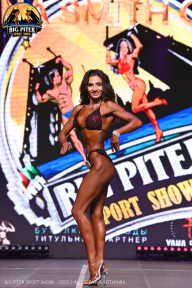 Big Piter Sport Show - 2023