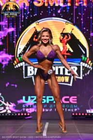Big Piter Sport Show - 2023