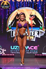 Big Piter Sport Show - 2023