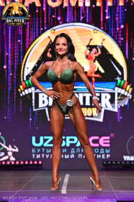 Big Piter Sport Show - 2023