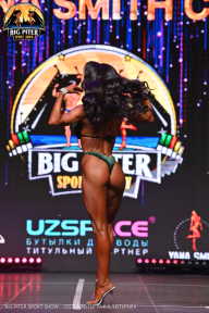 Big Piter Sport Show - 2023
