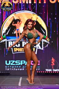 Big Piter Sport Show - 2023