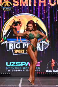 Big Piter Sport Show - 2023