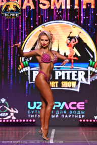 Big Piter Sport Show - 2023