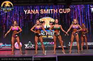 Big Piter Sport Show - 2023