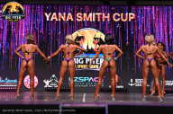 Big Piter Sport Show - 2023