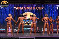 Big Piter Sport Show - 2023