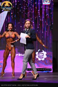 Big Piter Sport Show - 2023
