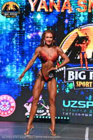 Big Piter Sport Show - 2023