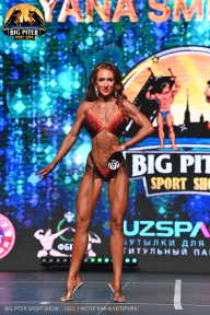 Big Piter Sport Show - 2023