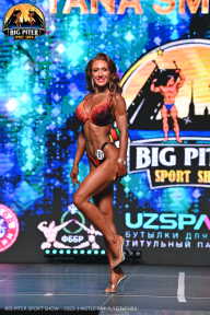 Big Piter Sport Show - 2023