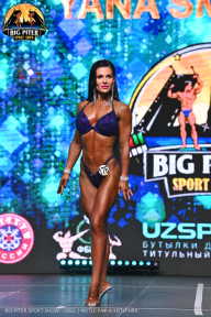 Big Piter Sport Show - 2023