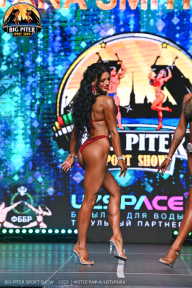 Big Piter Sport Show - 2023