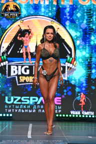 Big Piter Sport Show - 2023