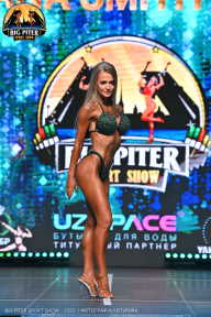 Big Piter Sport Show - 2023
