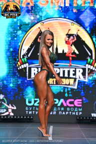 Big Piter Sport Show - 2023