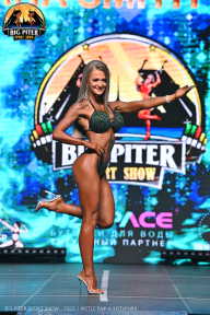 Big Piter Sport Show - 2023