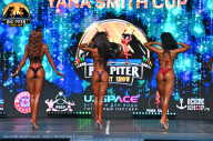 Big Piter Sport Show - 2023