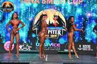 Big Piter Sport Show - 2023