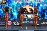 Big Piter Sport Show - 2023