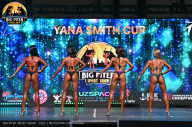 Big Piter Sport Show - 2023