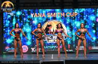 Big Piter Sport Show - 2023