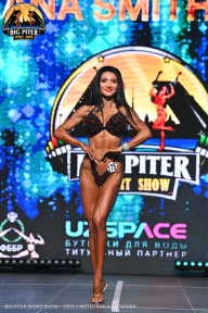 Big Piter Sport Show - 2023