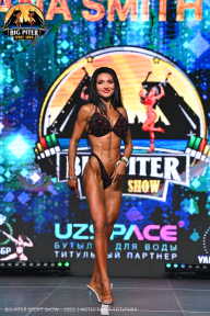 Big Piter Sport Show - 2023