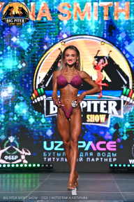 Big Piter Sport Show - 2023