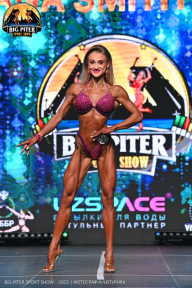 Big Piter Sport Show - 2023
