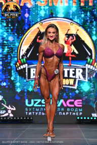 Big Piter Sport Show - 2023