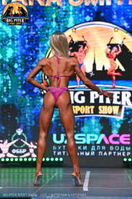 Big Piter Sport Show - 2023