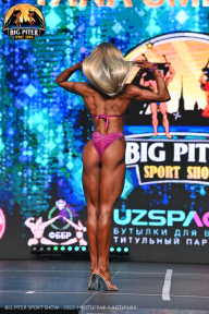 Big Piter Sport Show - 2023