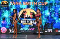 Big Piter Sport Show - 2023