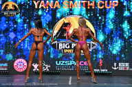 Big Piter Sport Show - 2023