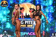 Big Piter Sport Show - 2023