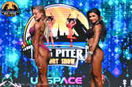 Big Piter Sport Show - 2023