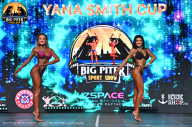 Big Piter Sport Show - 2023