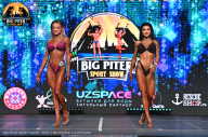 Big Piter Sport Show - 2023
