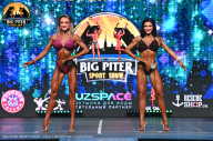 Big Piter Sport Show - 2023