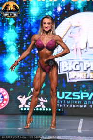 Big Piter Sport Show - 2023
