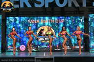 Big Piter Sport Show - 2023