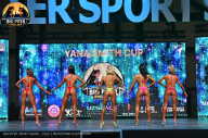 Big Piter Sport Show - 2023