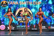 Big Piter Sport Show - 2023
