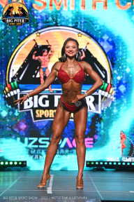 Big Piter Sport Show - 2023