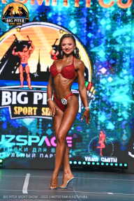 Big Piter Sport Show - 2023